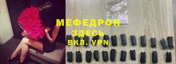 наркотики Няндома