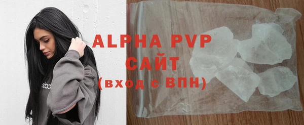 твердый Нягань