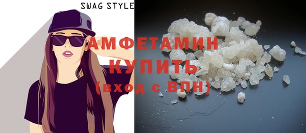 мефедрон Новодвинск