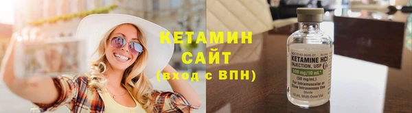твердый Нягань
