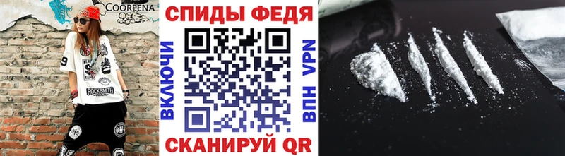 Купить где  Зверево  Метамфетамин винт 