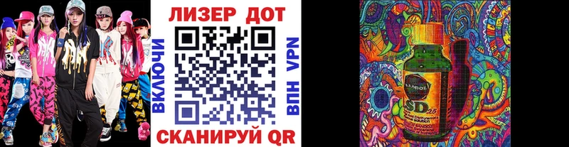 Купить где  Зверево  Марки NBOMe 1,5мг 